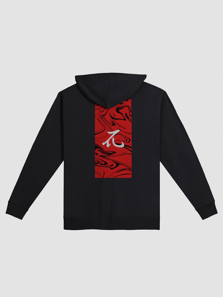 Slip Wave Zip-Up Hoodie product image (2)