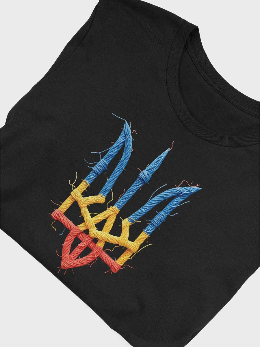 Vintage Support Ukraine Flag | Ukrainian Trident | Stand with Ukraine product image (54)