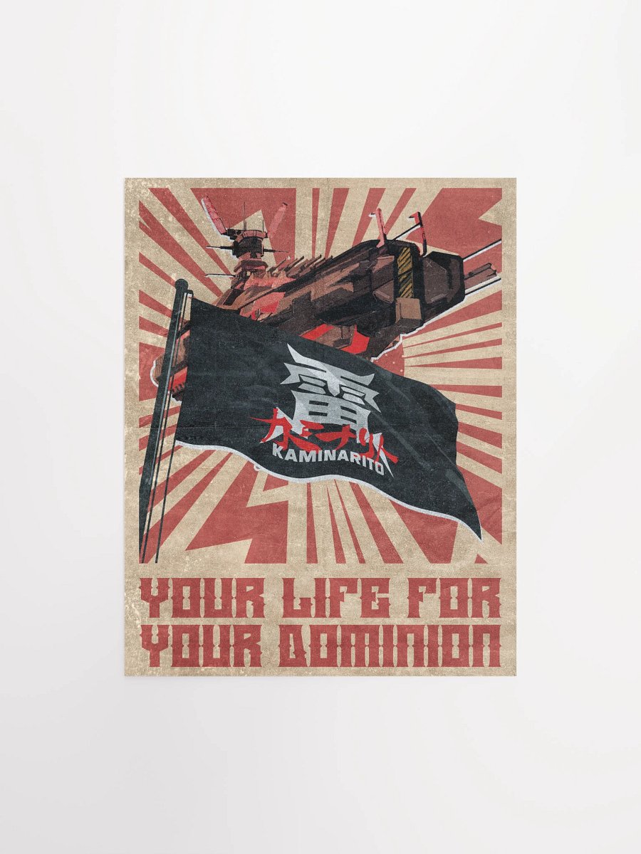 Your Life For Your Dominion - Poster product image (1)