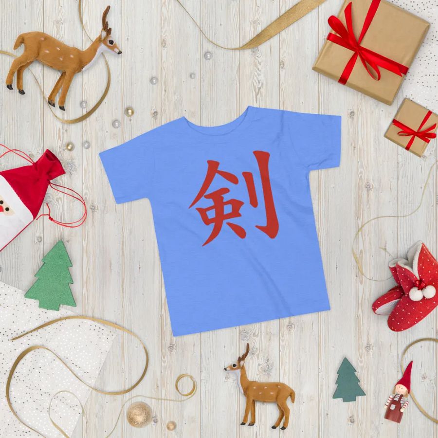 Ken Knife Co Toddler T-Shirt 