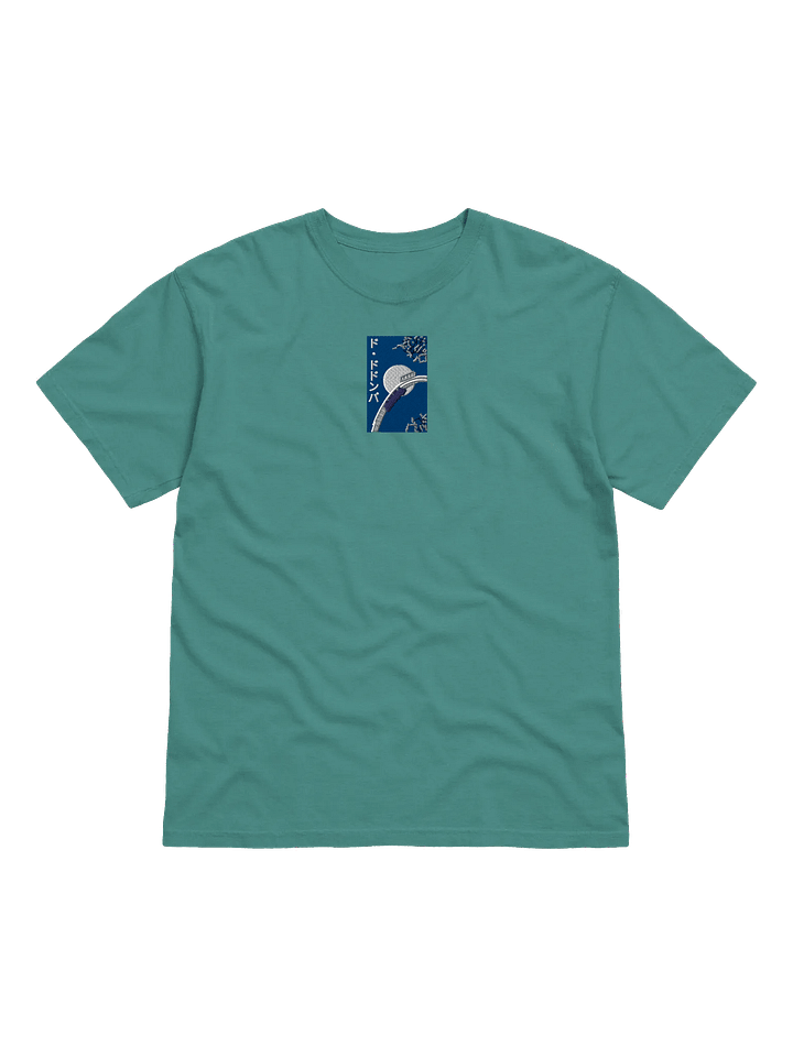 Do-Dodonpa - Embroidered Tee product image (2)