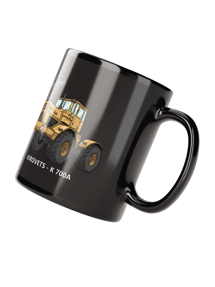 Kirovets Mug #2 product image (3)