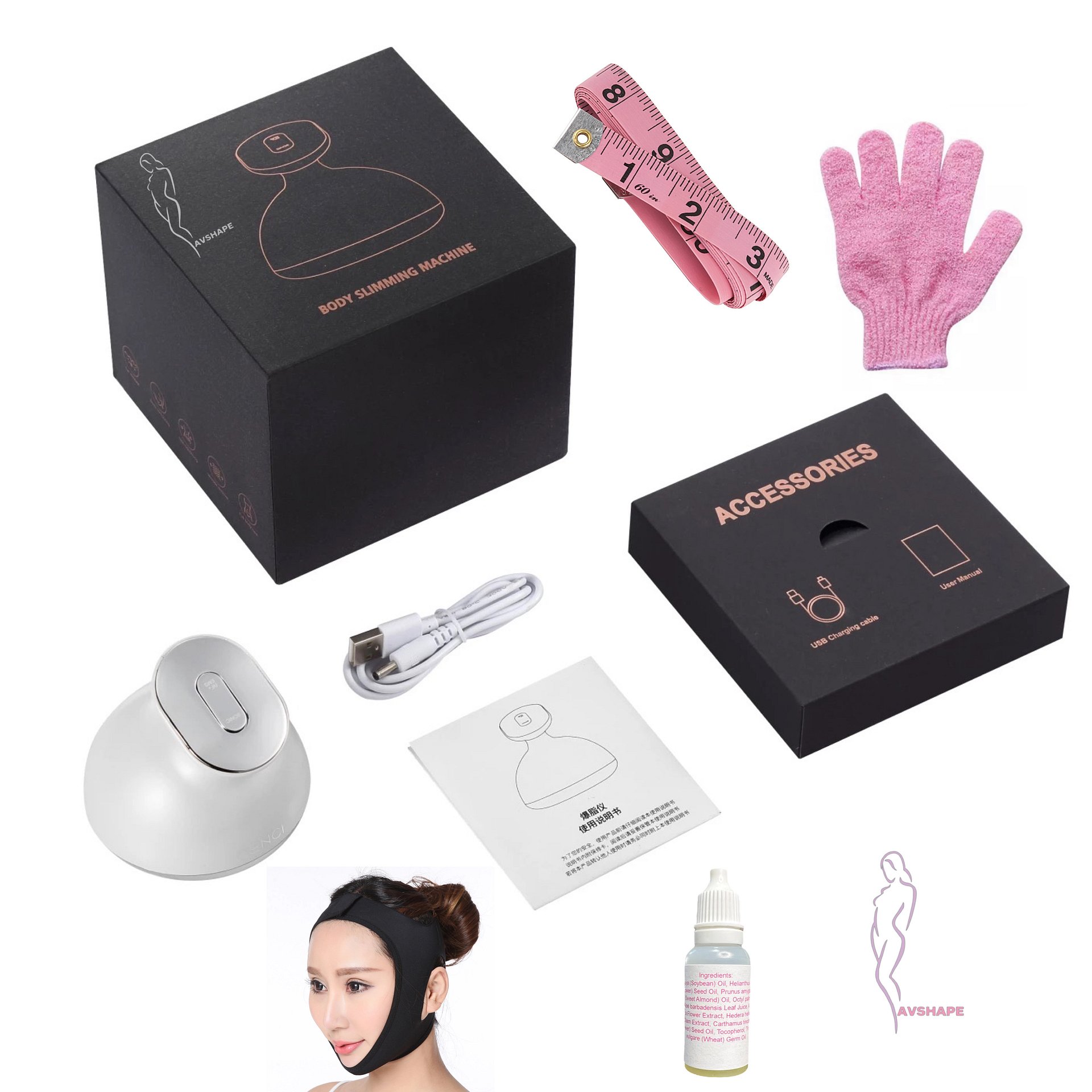 Avshape Slimming Device Limited Edition product image (1)