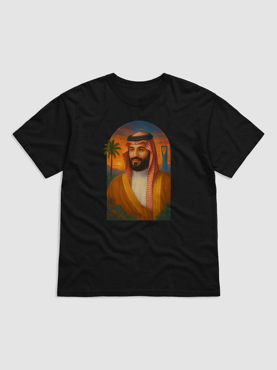 هيبة القائد...أناقة الانتماء product image (1)