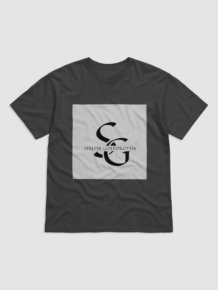 Abstract Monochrome Logo T-Shirt product image (1)