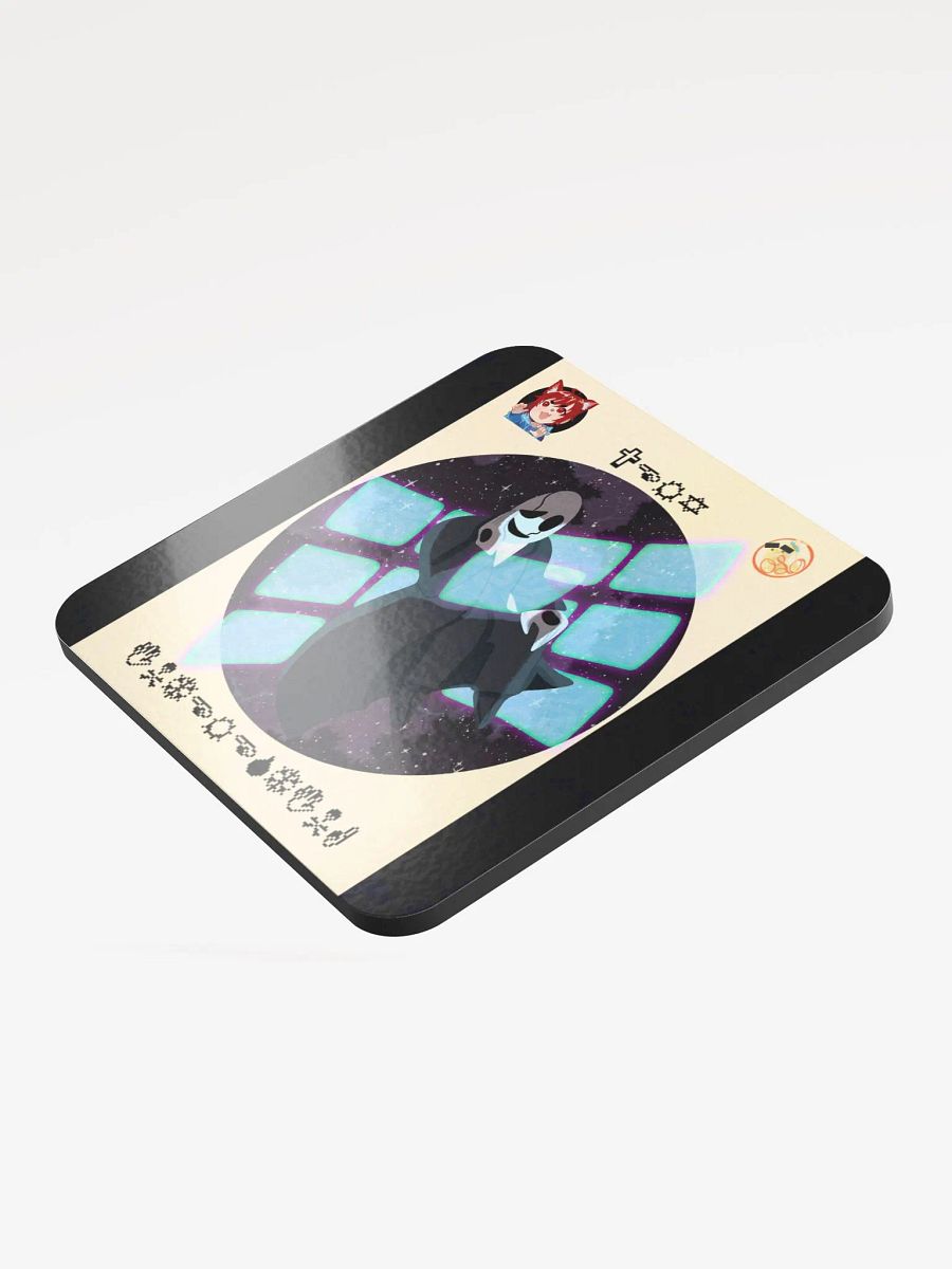 Cosmic Gaster - Coaster product image (3)