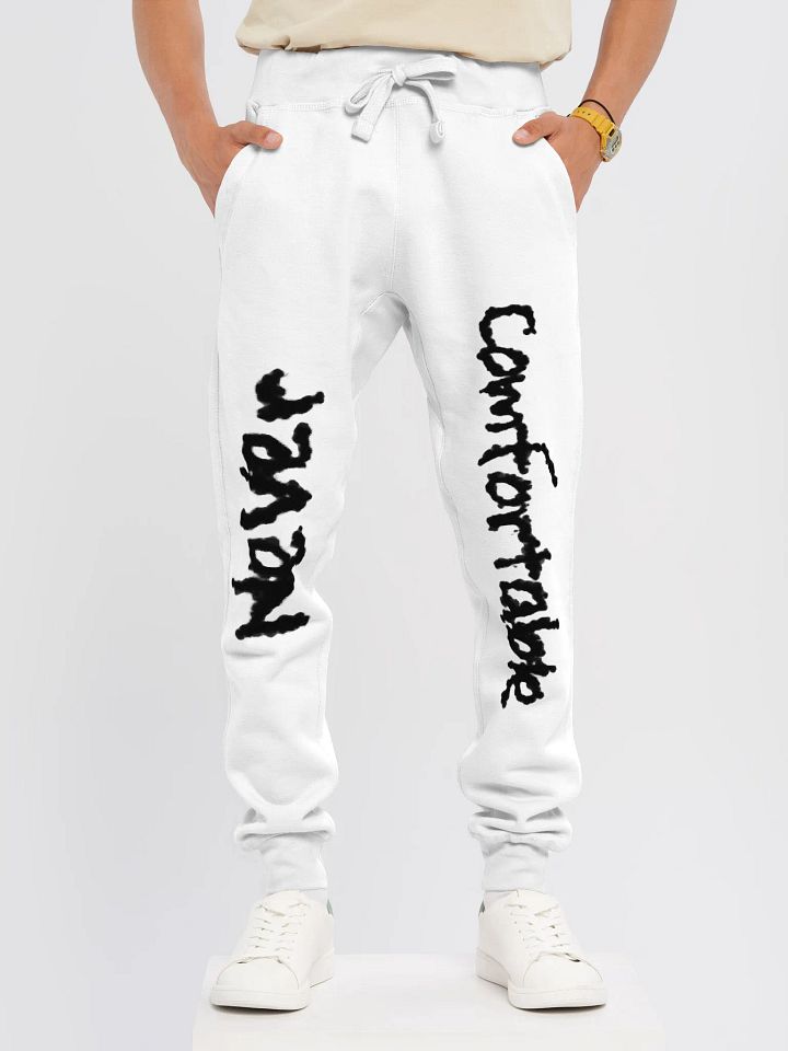 NEVER COMFORTABLE JOGGERS - V.1 product image (1)