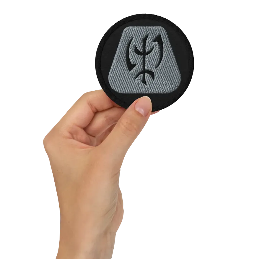 Io Rune - 3'' Embroidered Patch product image (2)