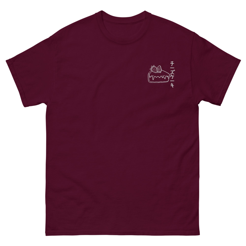 Gesticktes Unisex T-Shirt - Chizukeki product image (1)