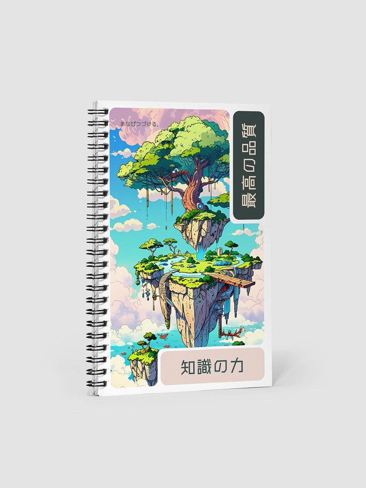 Zen Oasis Spiral Notebook product image (1)