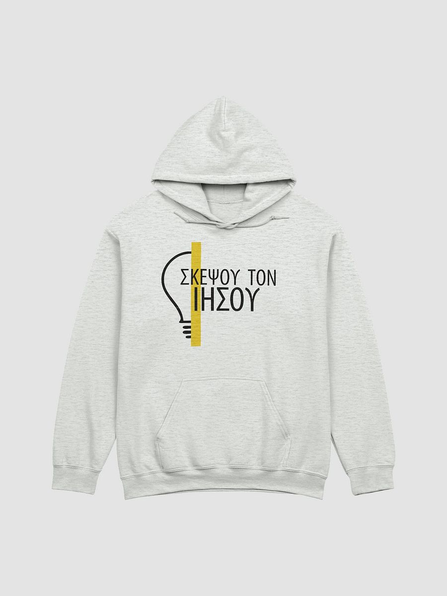 Greek Think About Jesus Hoodie Design product image (2)