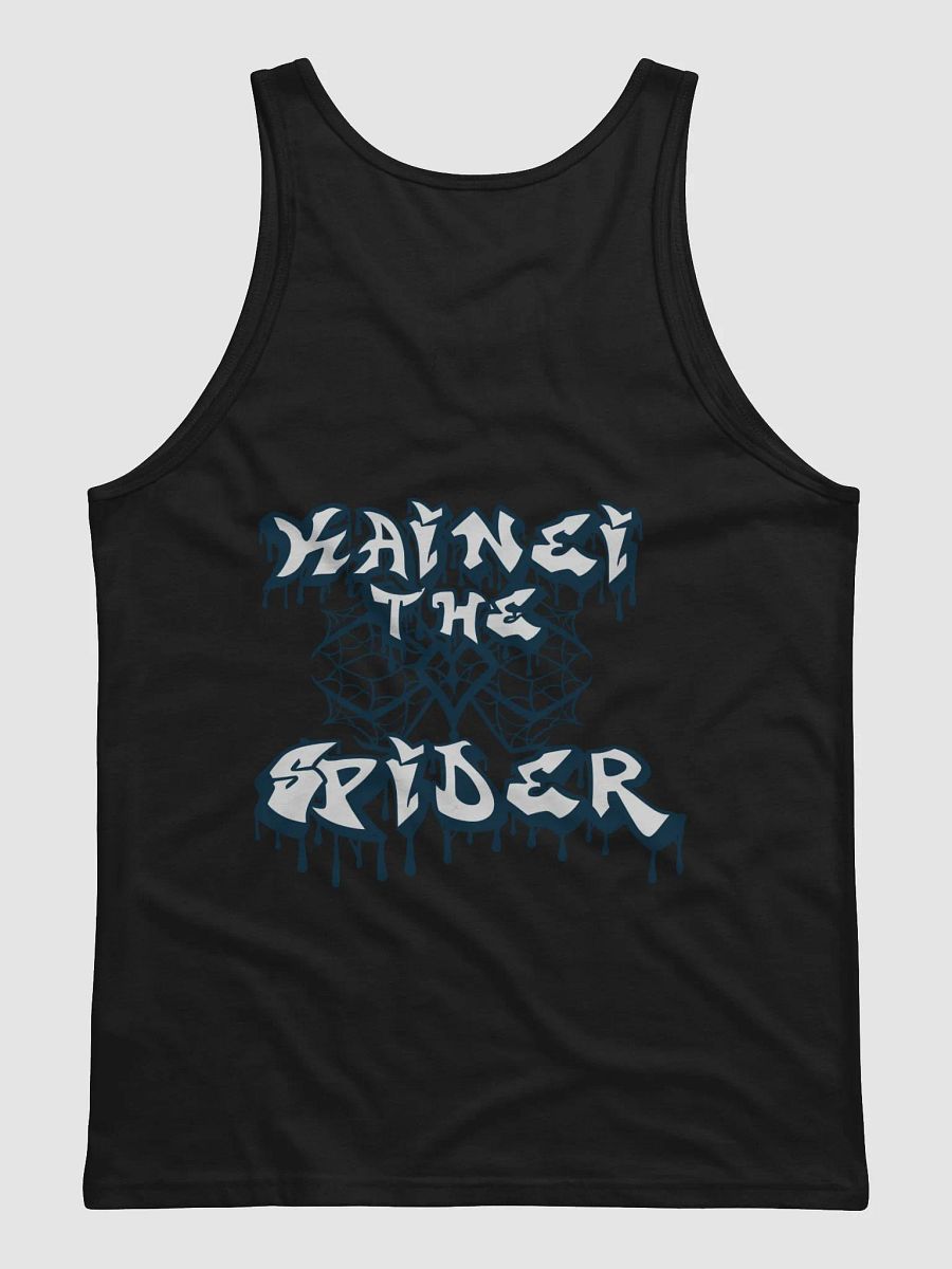 Kainei Tank product image (4)
