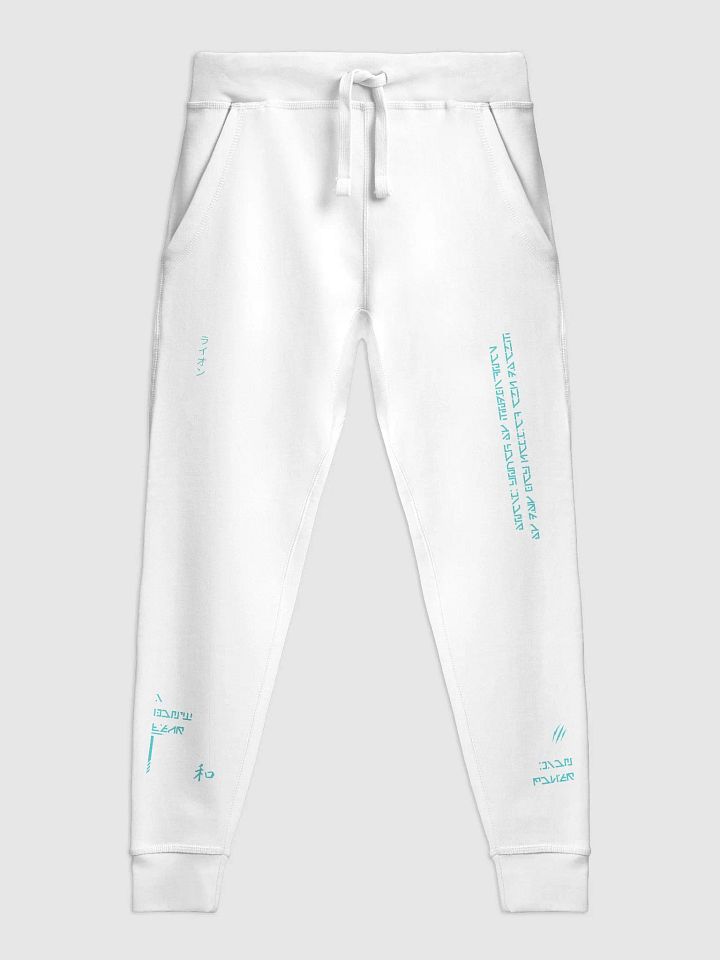 BOLD AS A LION - LS FLEECE JOGGERS - whds product image (1)