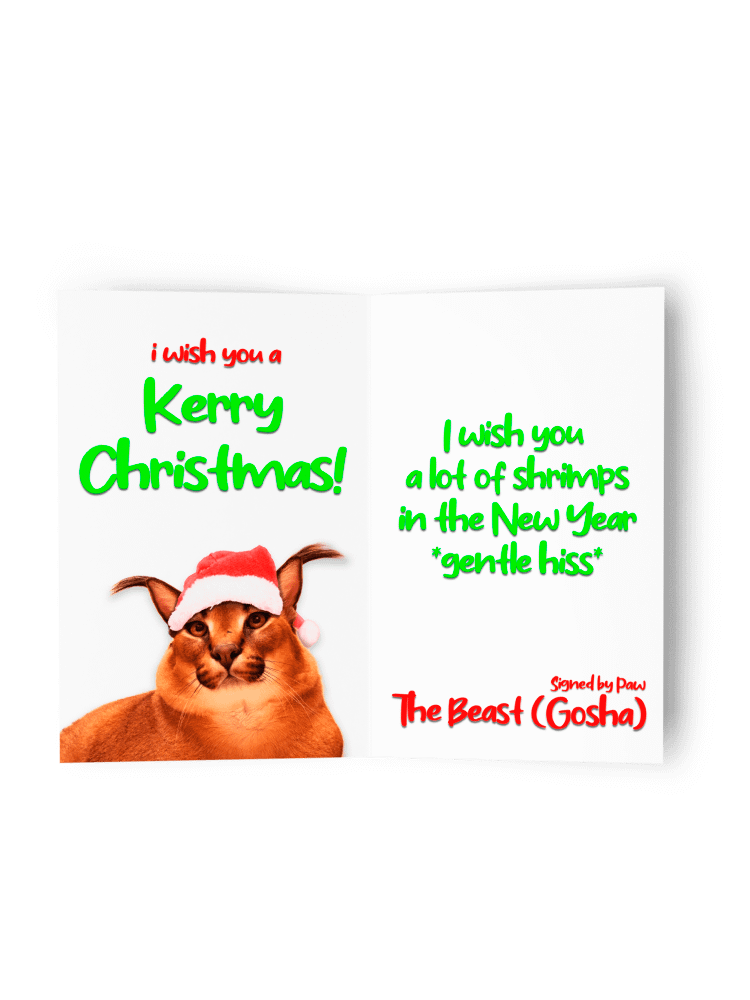 Christmas Floppa Caracal Cat Card product image (3)