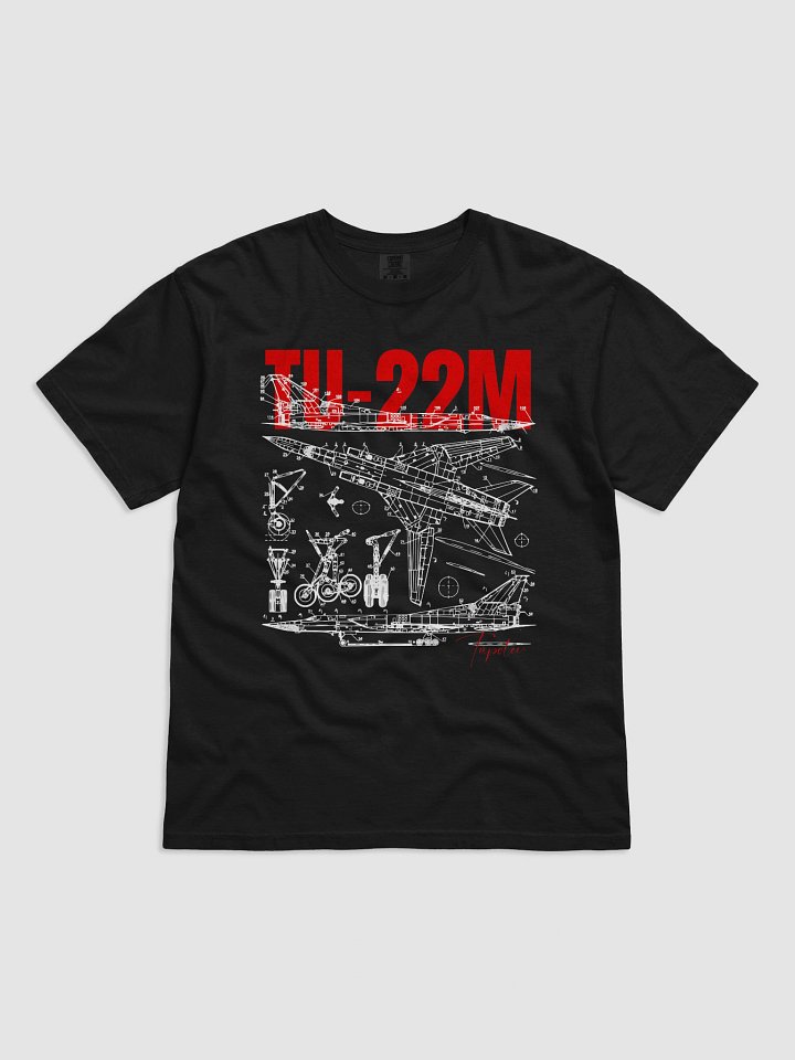 TU-22M product image (3)