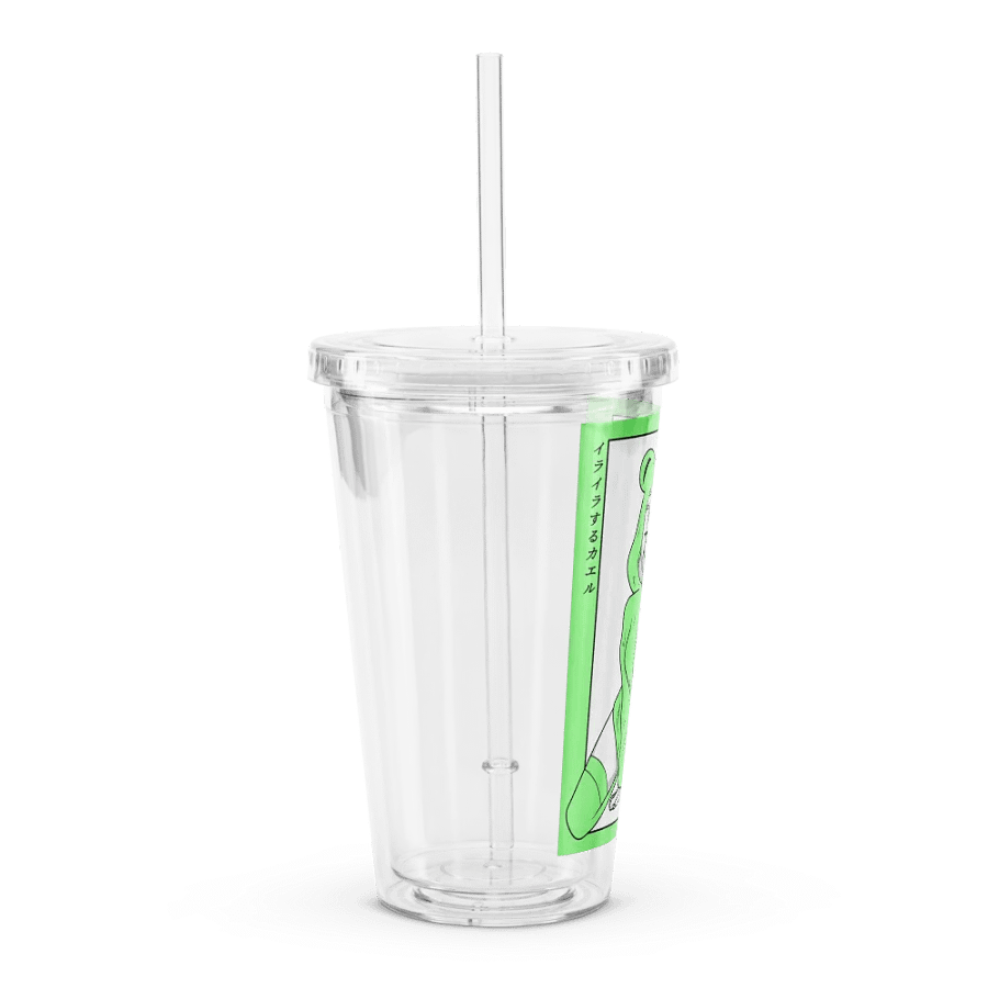 anime cup design product image (3)