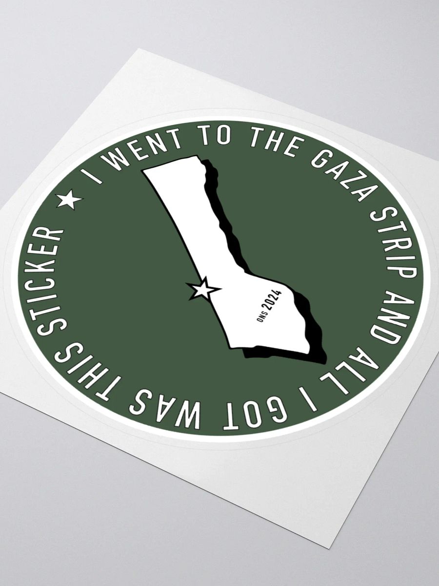 All I Got Was This Gaza Sticker product image (9)