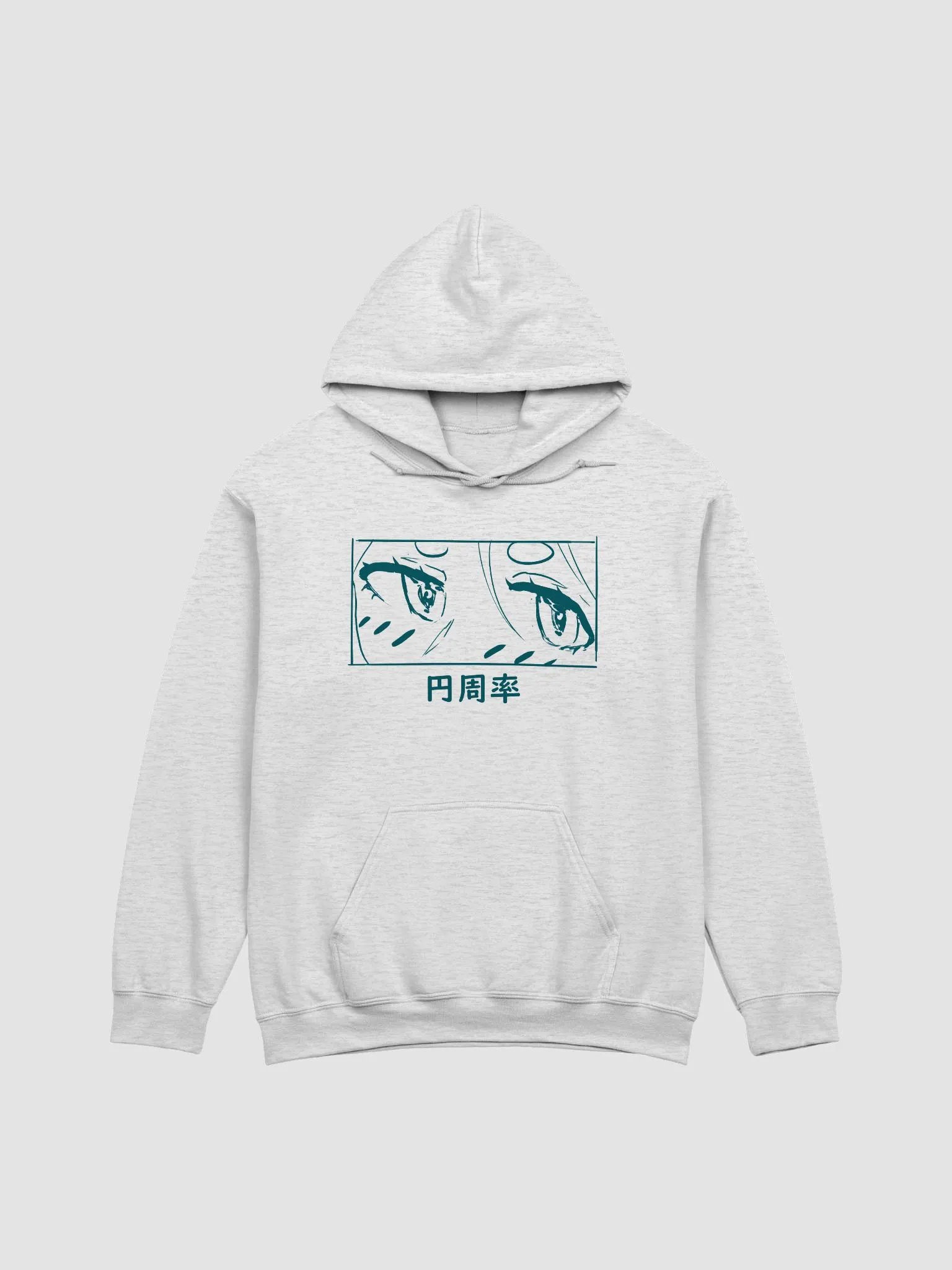 Pi's Eyes Hoodie product image (1)