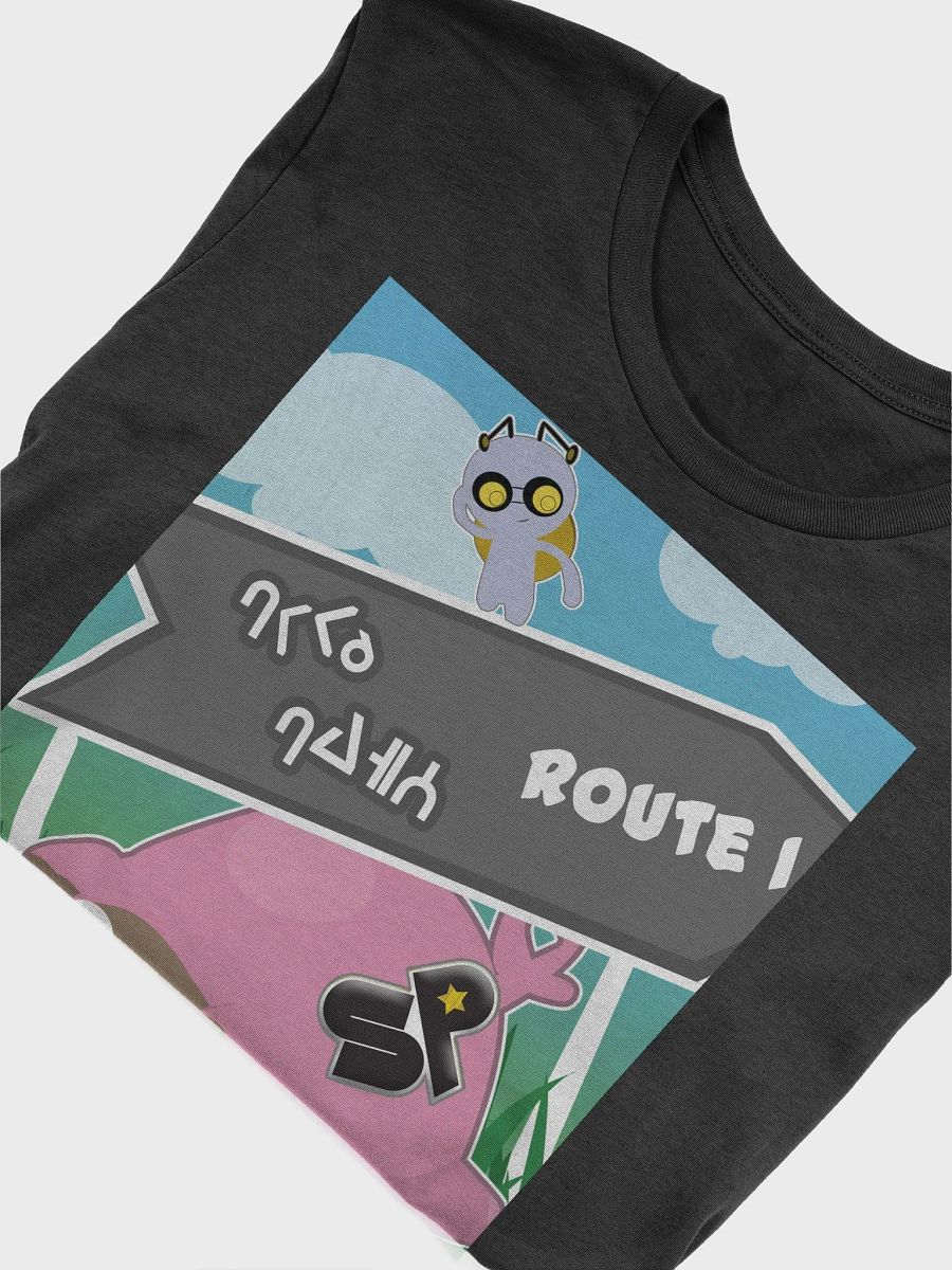 ROUTE 1 VIBE product image (5)