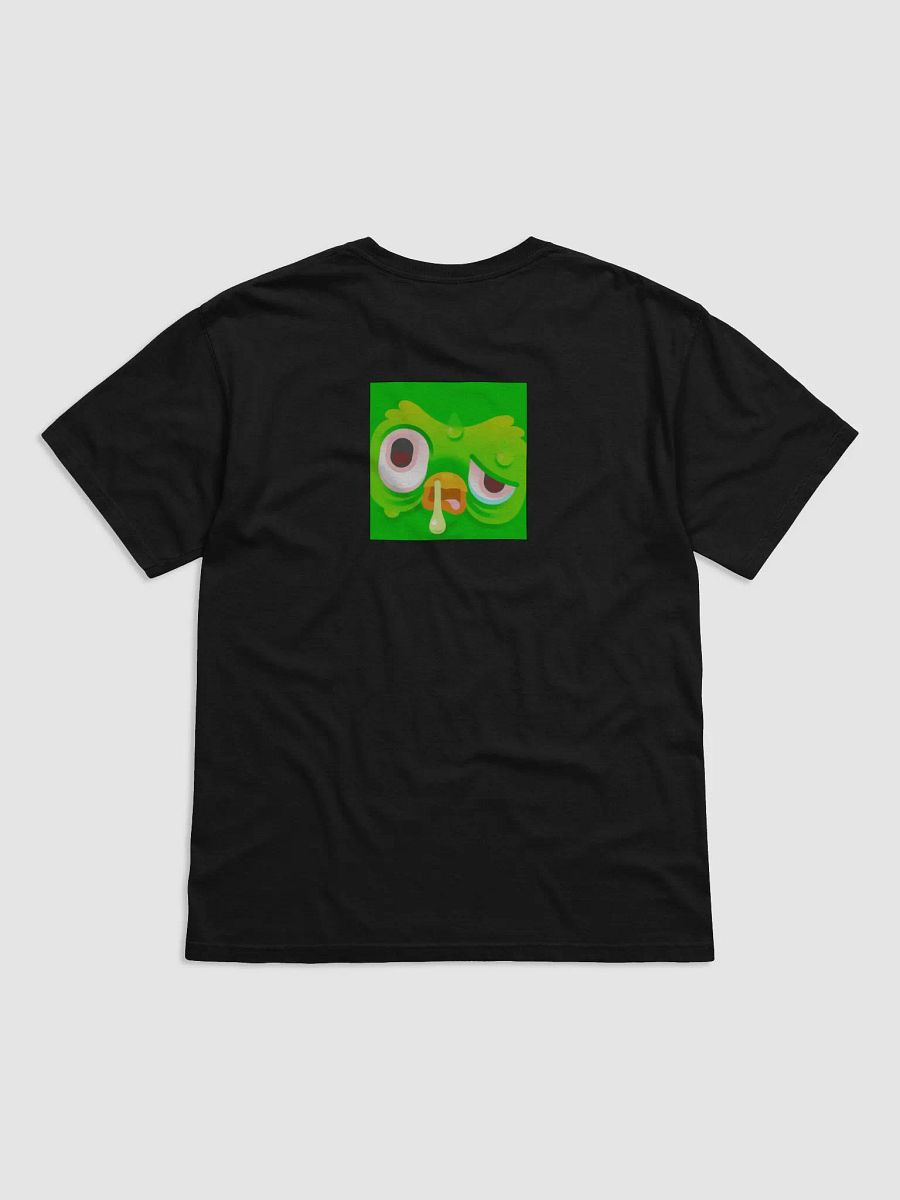 duop product image (2)