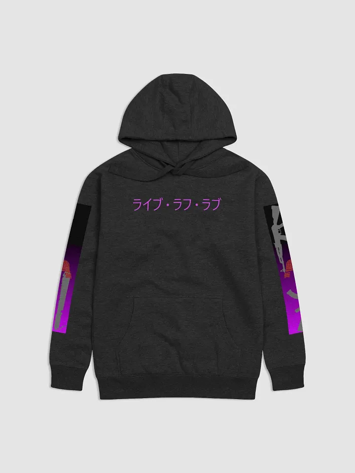 BMG Live Laugh Love Hoodie product image (1)