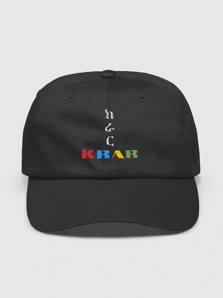 KRAR Geʽez Cap product image (1)