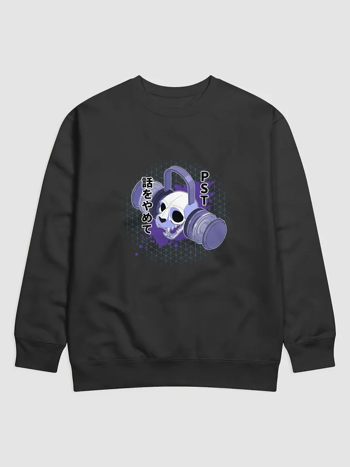 Soundwave Sweater product image (1)