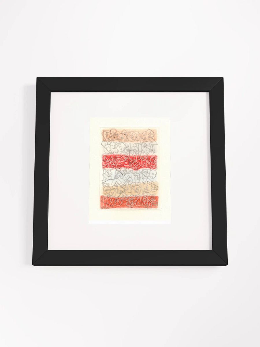 rock me baby Panel Card Print Framed product image (2)