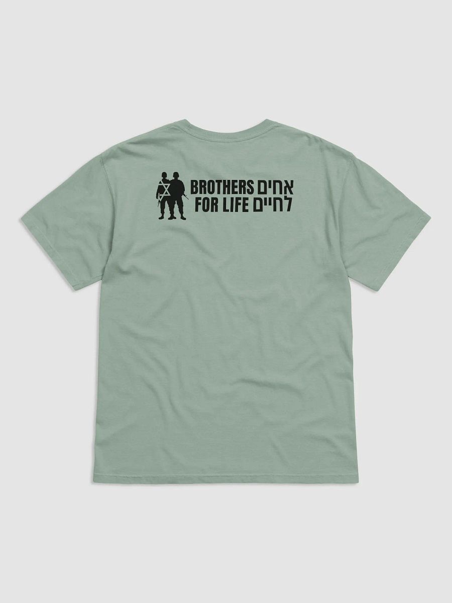 BFL Men's T-shirt product image (8)