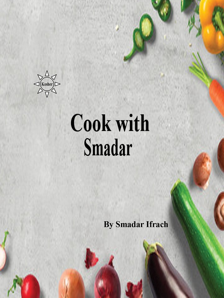Easy & Kosher Family Meals – Delicious Recipes by Smadar Ifrach product image (1)