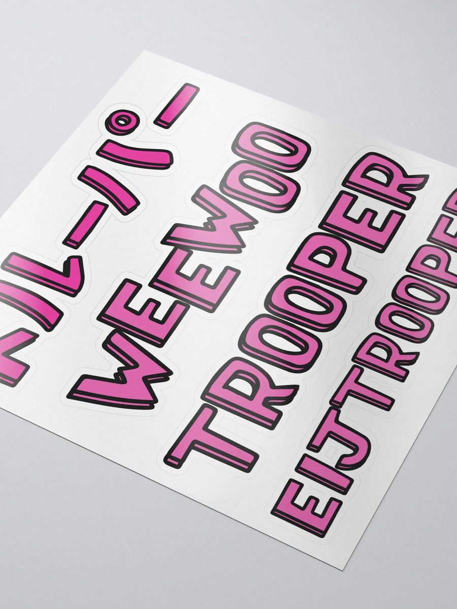 THE WEEWOO COLLECTION STICKERS (EIJTROOPER) product image (3)
