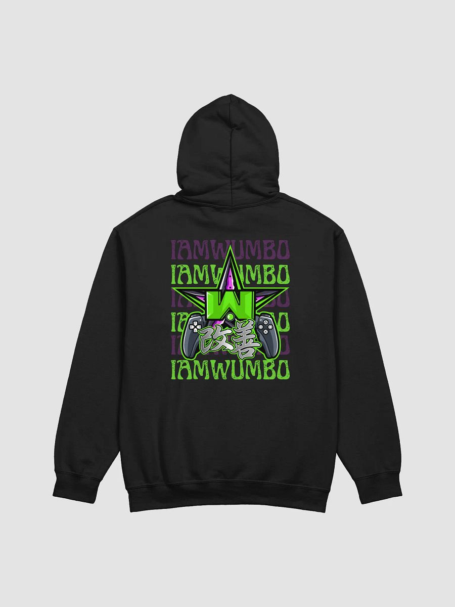 Wumbo Street I 2.0 product image (2)