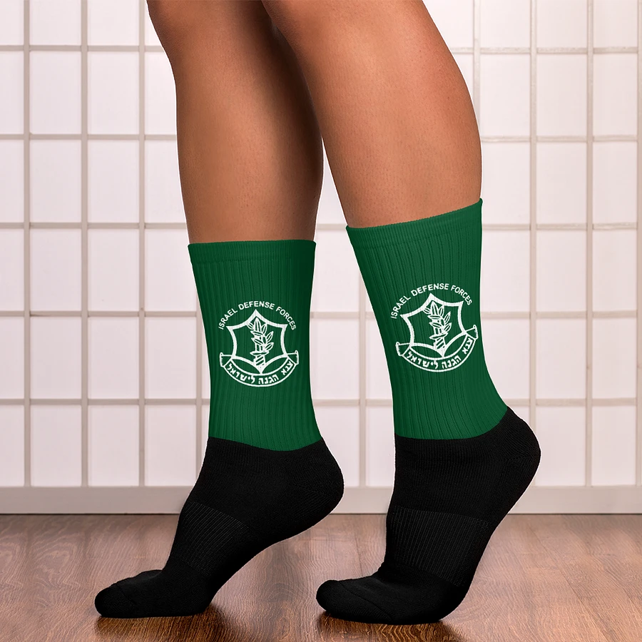 IDF Socks - White on Green product image (14)