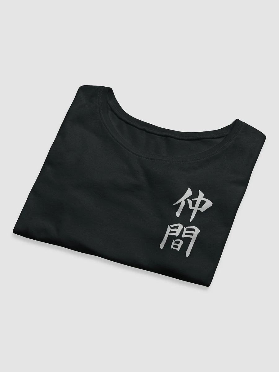 Nakama Crop T Shirt product image (5)