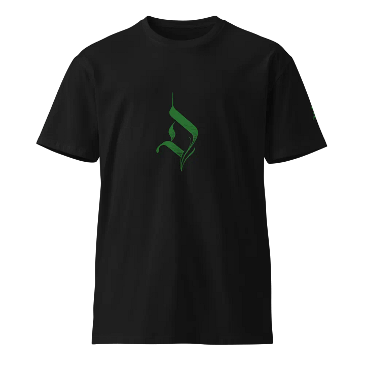 The Big D Shirt Dino Green product image (5)