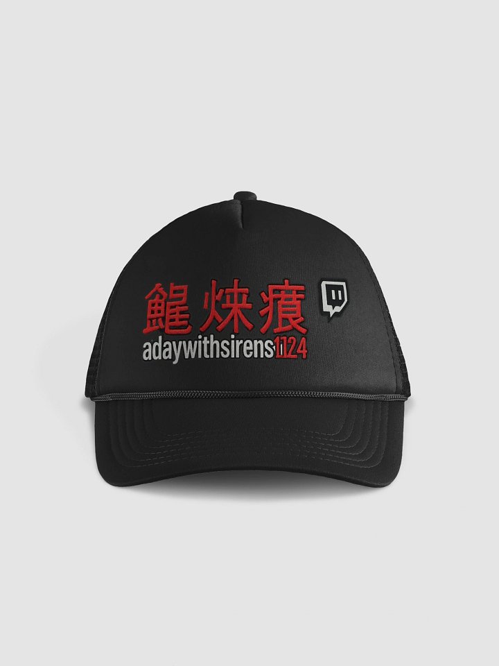Japanese style product image (1)