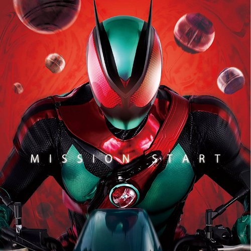 Kamen Rider Zeztz has been revealed!! 

We will be discussing the reveal on the podcast as a separate special episode in addi...