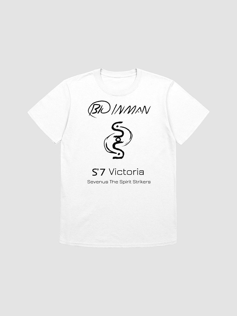 Yin-Yang Harmony T-Shirt