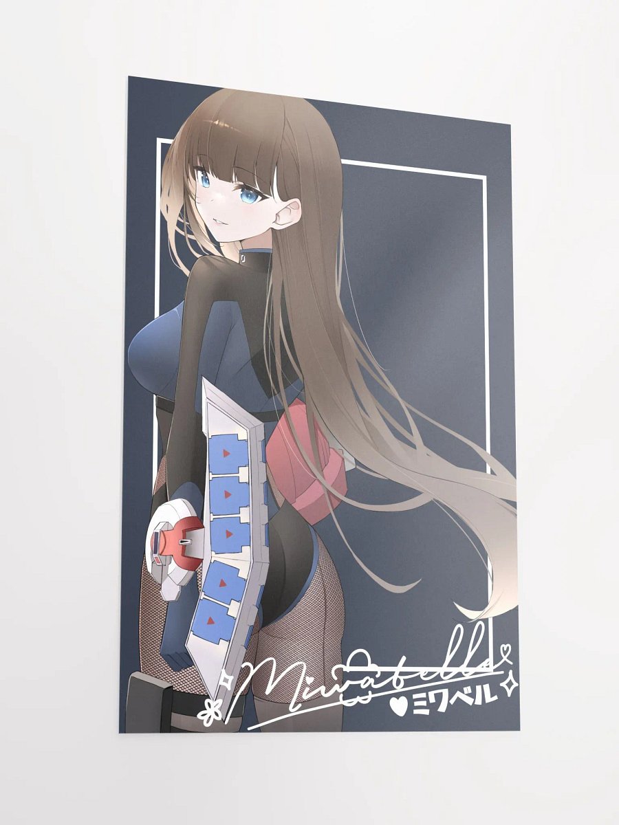 Riding Suit Poster product image (4)