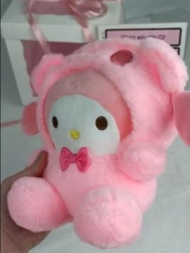 PINK POLAR PLUSH product image (2)