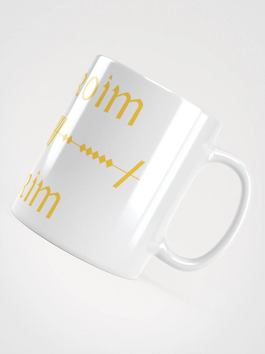 Antrim/Aontroim Scholastic style Gaelic Ogham Mug product image (4)