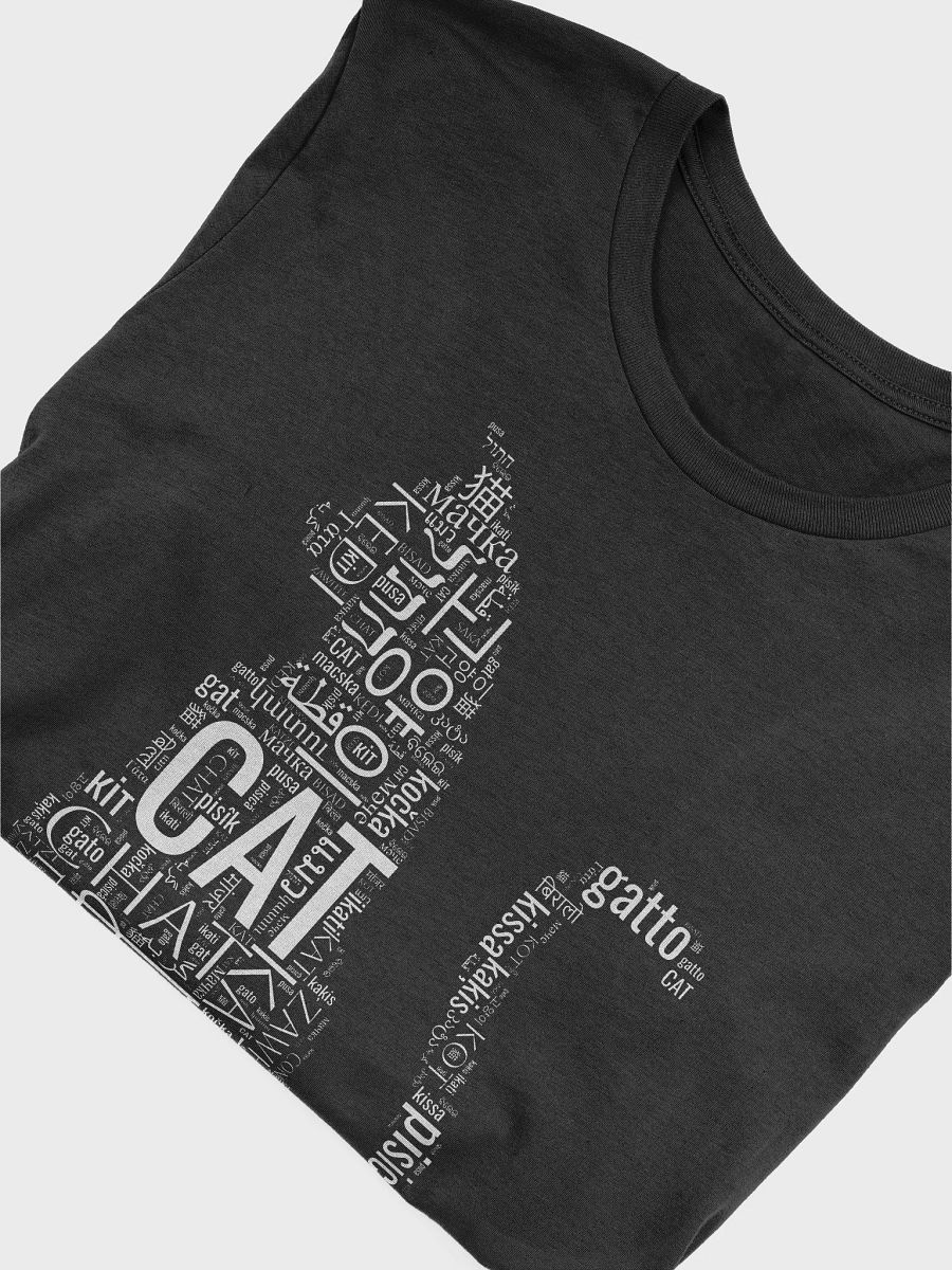 Cat Word Silhouette T-Shirt In Over 50 Languages! product image (6)