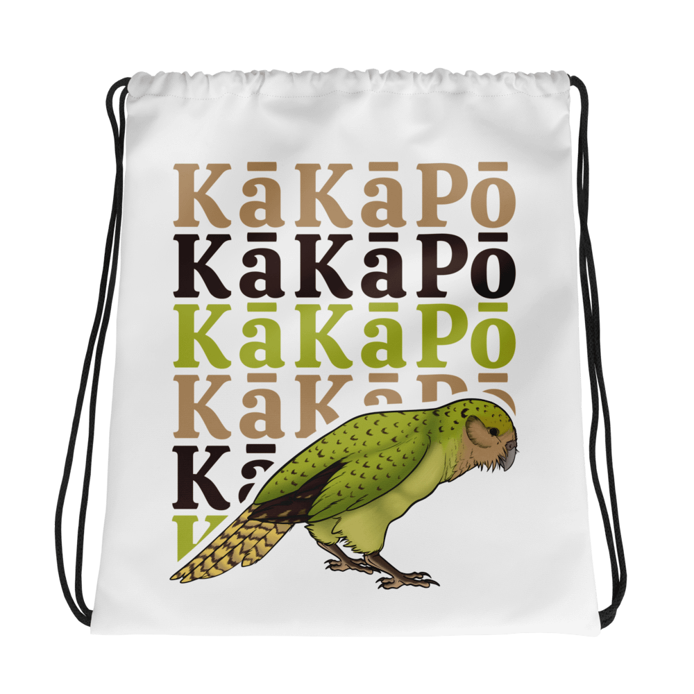 Kakapo All-Over Drawstring Bag product image (1)