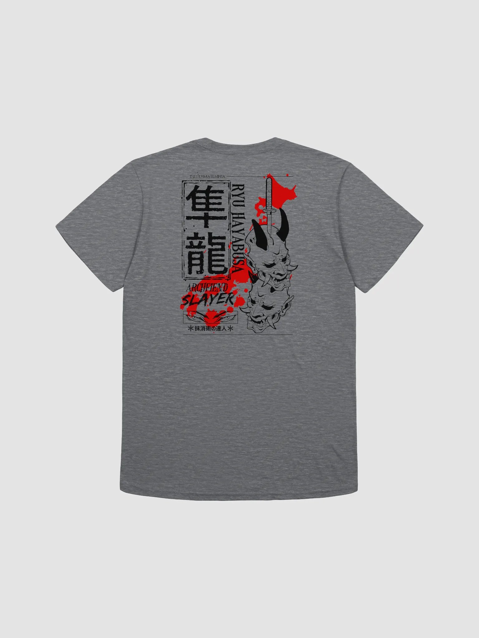 Light Garb of the Dragon Clan (Black) product image (2)