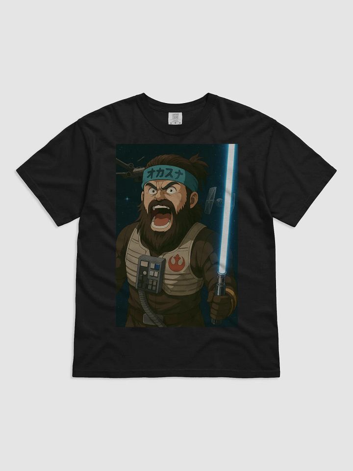 SPACE RAGE product image (1)