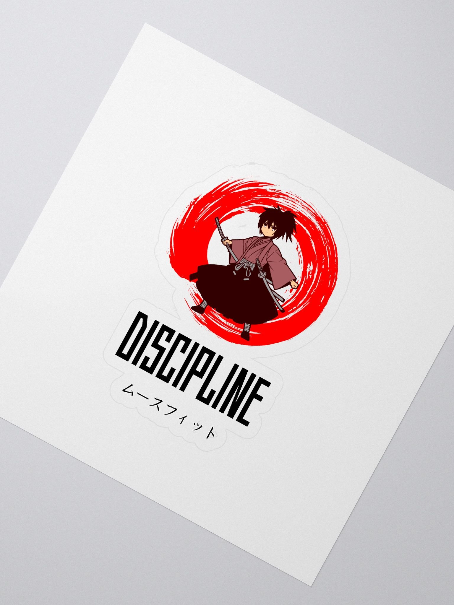 Anime - Shadow Warrior Sticker product image (2)