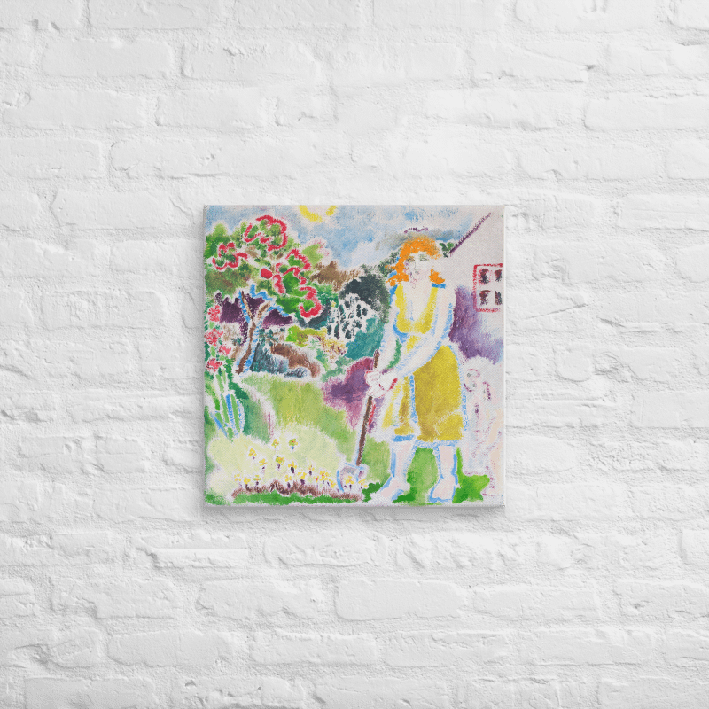 Eve of the Northwest Gardening 1987 on canvas (24" x 24") product image (2)