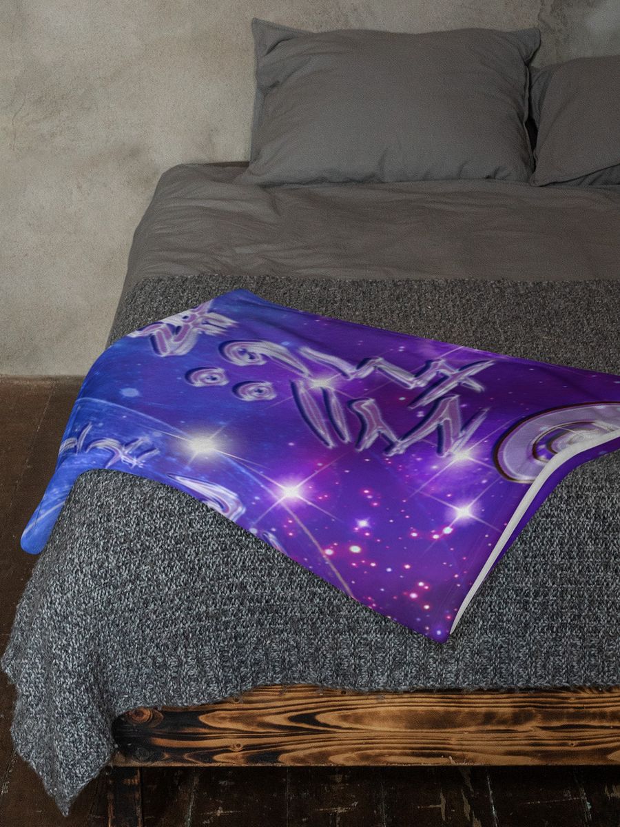 Vega Fearless Journey Light-Tech Fleece Blanket product image (7)