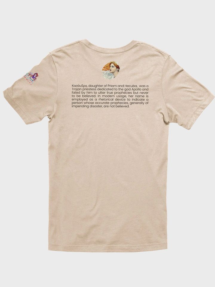 KASSANDRA supersoft tee product image (37)