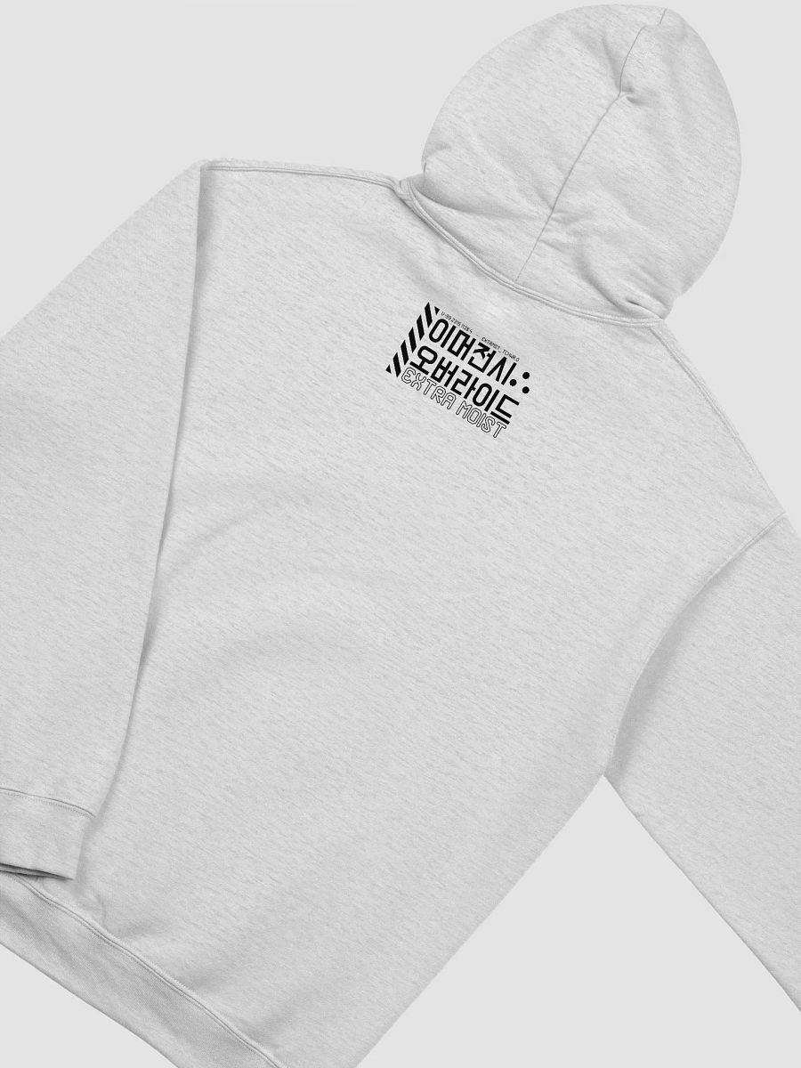 Extra Moist FUI Hoodie product image (48)